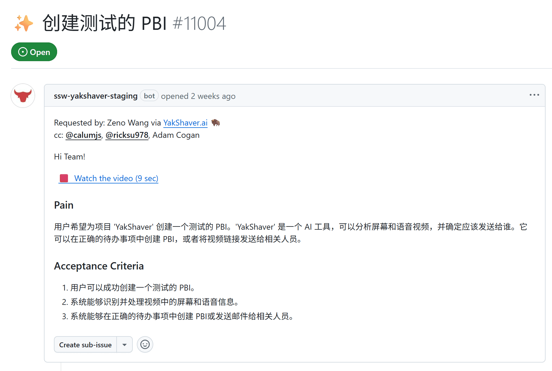 Chinese PBI